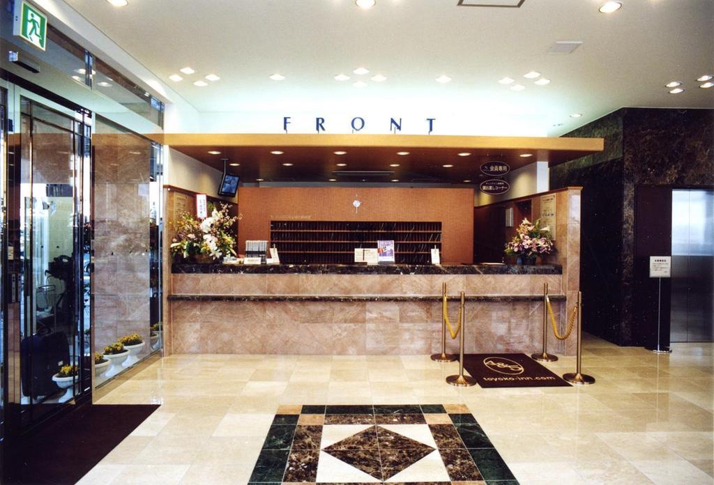 Toyoko Inn Hokkaido Kushiro Juji-Gai Exterior foto